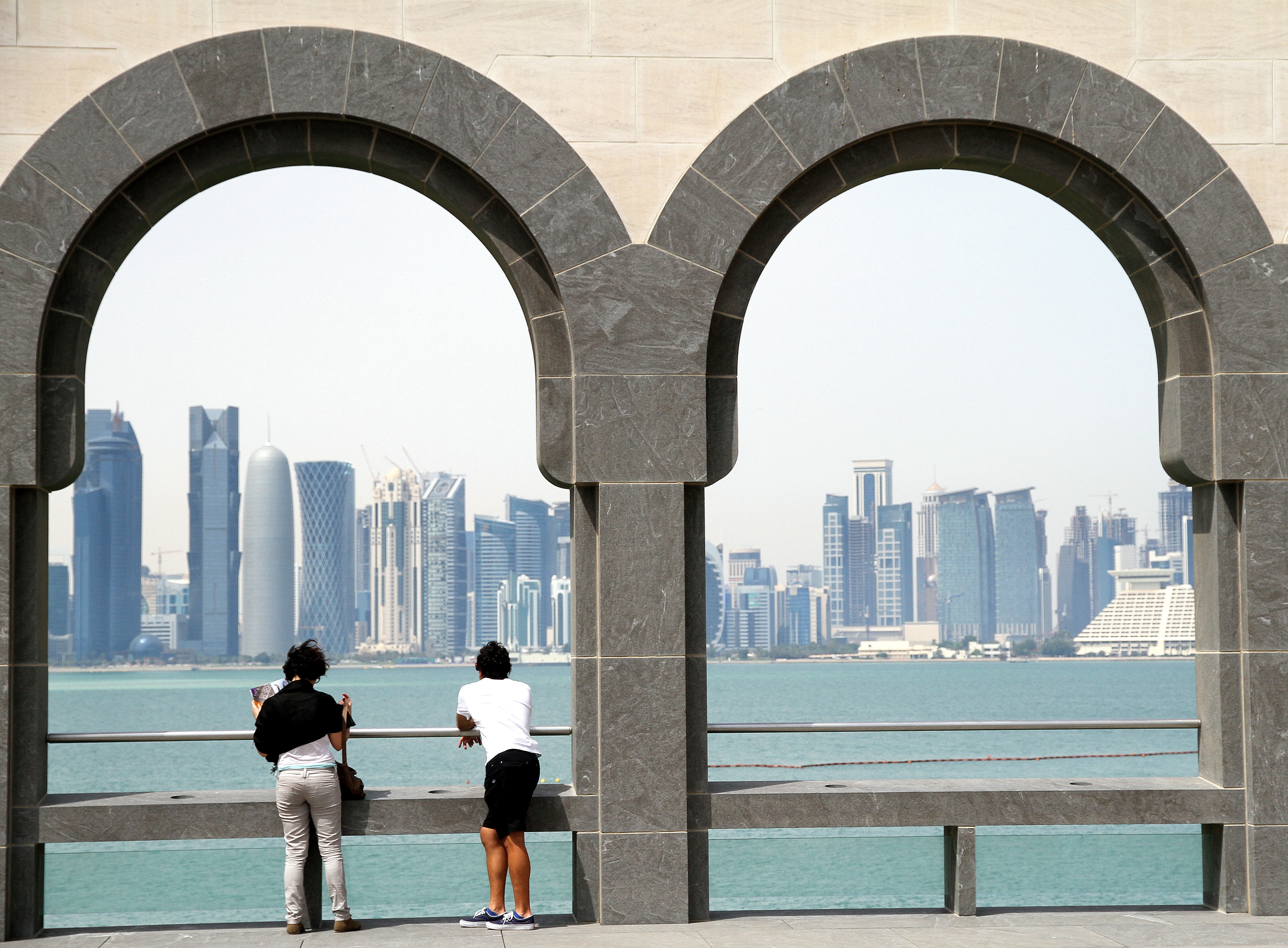 Discover Qatar